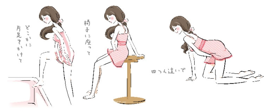 �S�g���O�b�Y�����L���O