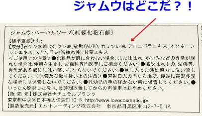 LC�W�����E�\�[�v