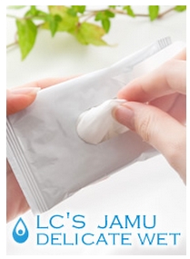 �f���P�[�g�]�[���̏L���΍�R�X��