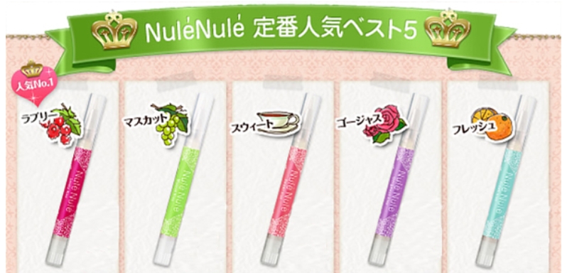 �Z�N�V�����R�X��