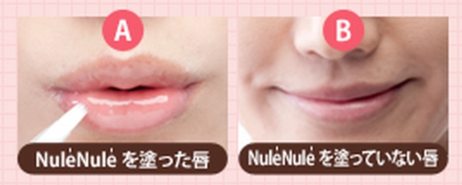 �Z�N�V�����R�X��