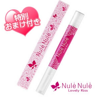 �Z�N�V�����R�X��